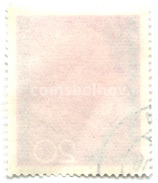 Марка Кардинал фон Галлен 1963 год Германия