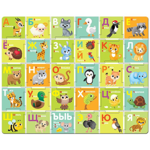 Напольный пазл Собираем алфавит - Puzzle time фото 2
