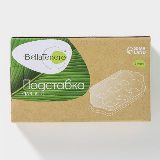 Подставка для яиц 6 ячеек Bella Tenero, 19.2?11?3.6 см, фарфор, белая - BellaTenero фото 8