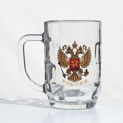 Пивная кружка «Герб России», 500 мл, стекло, прозрачная