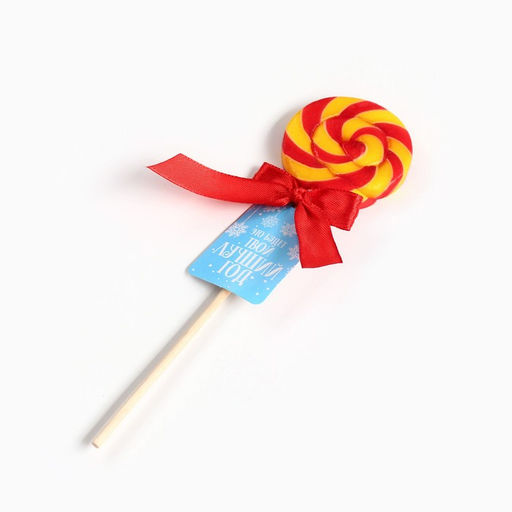 Цена за 2 шт. Леденец на палочке Твой лучший год, со вкусом: мультифрукт, 15 г - Фабрика счастья фото 4