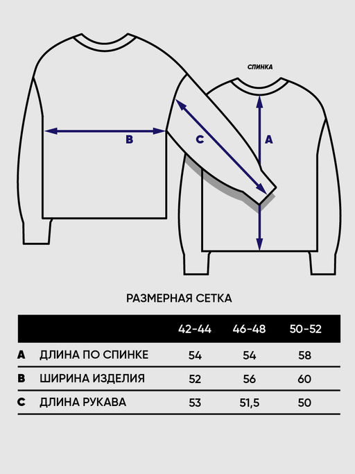 Джемпер женский 7232-40226. 5800363/5300521/501 горький шоколад/ристретто/белый - Vay фото 8