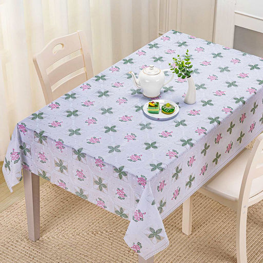 LACE Скатерть ажурная ПВХ Фелиция 110х137см, длина стола до 90см, на 4 персоны, белый фон, цветное тиснение, матовая, на пленке, т.м. Домашняя мода (Китай)