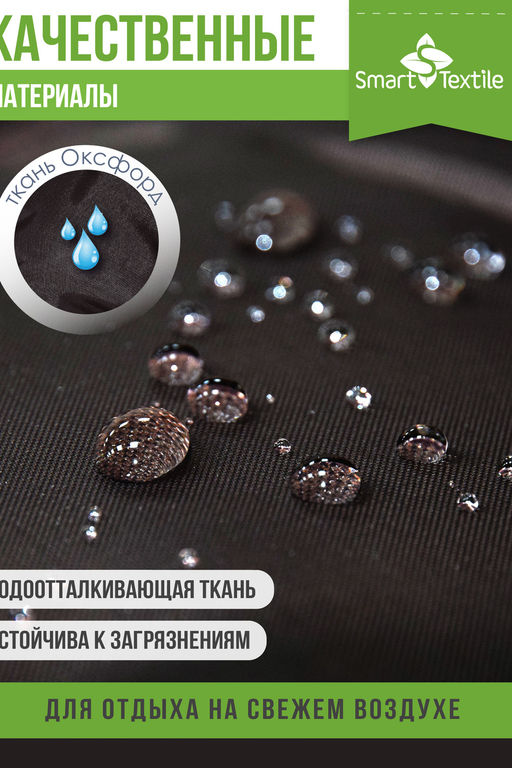 Комплект подушек "ОРИОН ПЛЮС". Чехол: оксфорд