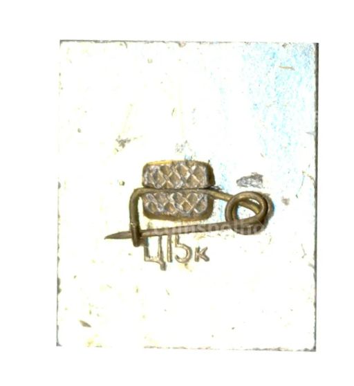 Значок Киев