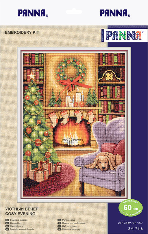 Набор для вышивания PANNA ZM-7118 Уютный вечер 23 х 32 см