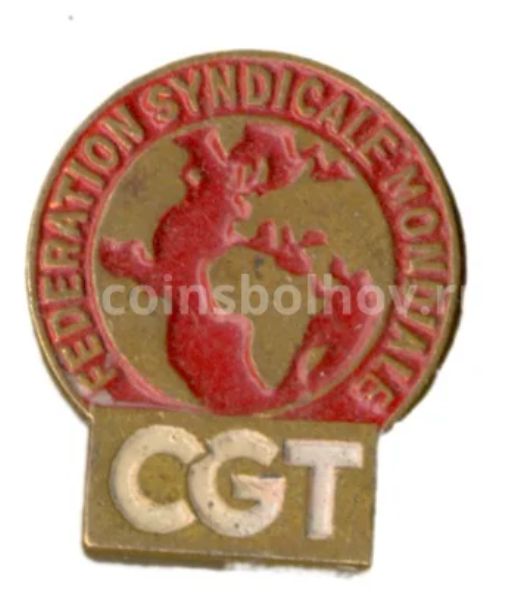 Значок Всемирная Федерация профсоюзов CGT