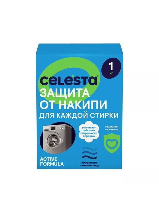 CELESTA Антинакипин Active защита от накипи, 1 кг.  фото 6