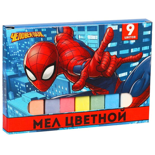 Цена за 4 шт. Мелки цветные школьные 9 шт. Человек-паук - Marvel фото 13