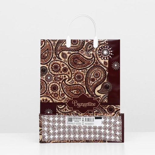 Цена за 10 шт. Пакет "Византия", мягкий пластик, 30 х 40 см, 150 мкм