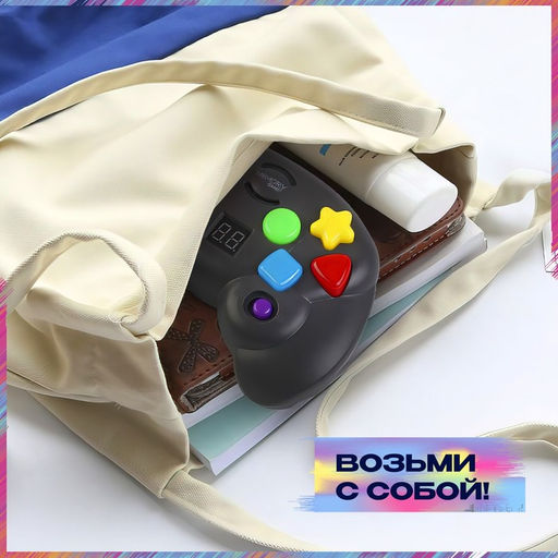 Интерактивная игра на память Мегаджойстик, 64 уровня, от 1 игрока, 3+ - Лас играс kids фото 19