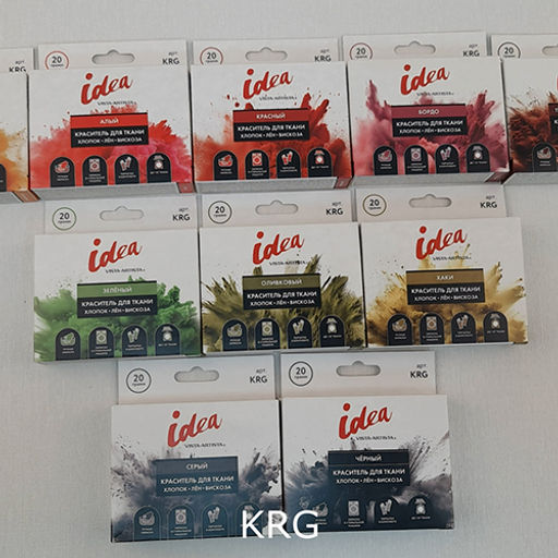 VISTA-ARTISTA Краситель для ткани KRG 20 г синий