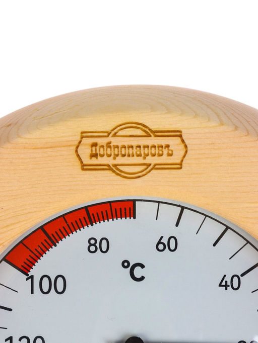 Термометр - гигрометр для бани и сауны «Круглый», деревянный, «Добропаровъ»