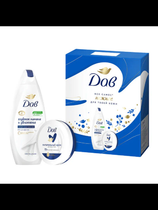 ДАВ набор BASIC CARE FOR YOUR BODY 25 (крем 150мл+гель д/душа 250мл)
