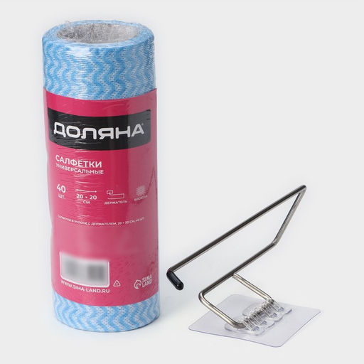 Салфетки в рулоне многоразовые безворсовые в наборе с держателем Доляна, 40 шт, 2020 см, цвет голубой  фото 13