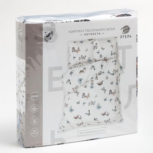 Постельное белье Этель 2 сп Легкость 175*215 см, 200*220 см,70*70 см -2 шт  фото 8