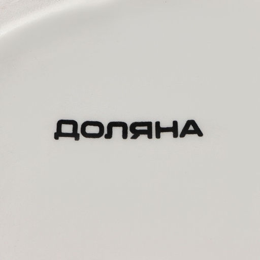Салатник Доляна «Зайка», 430 мл, 18×14×11 см, голубой