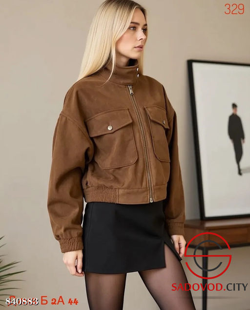 Замшевая женская куртка - Bruno фото 2