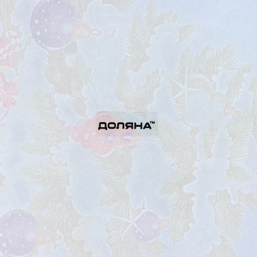 Блюдо новогоднее стеклянное овальное Доляна «Зимняя сказка», 30×21 см