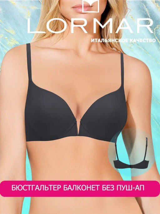 Бюст V Bra Naturale 09/20 - nero