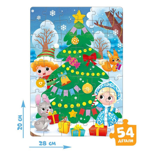 Набор пазлов для творчества Новый год - Puzzle time фото 4