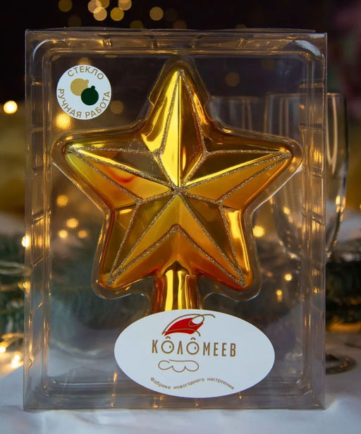 Елочное украшение Верхушка Звезда ЗОЛОТАЯ (стекло) 17см - Коломеев фото 4