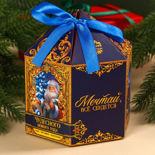 Подарочный набор Чудесного года: чай чёрный с апельсином, 50 г., кружка 300 мл., носки 36 - 39 размер