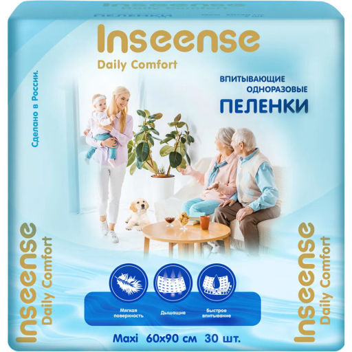 Пеленки однораз. д.взросл. Daily Comfort 60х90см INSEENSE 52879  №30