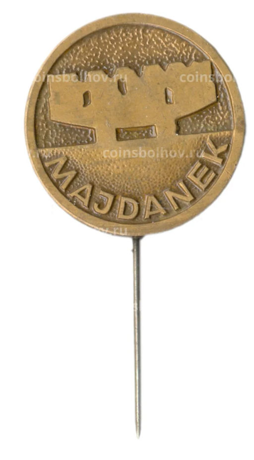 Значок Майданек