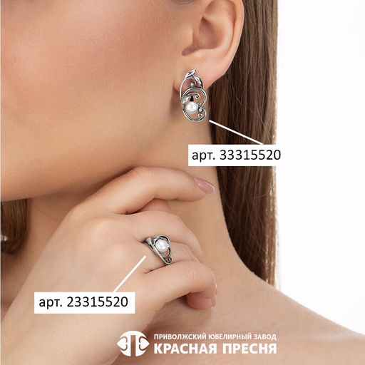 СЕРЬГИ 33315520 - Красная пресня фото 5