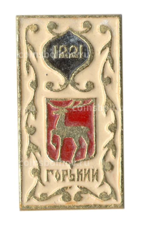 Значок Горький