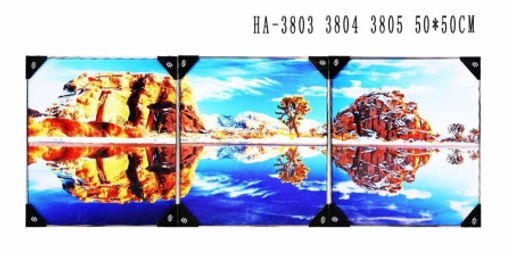 Картина 50*50 HA-3803.3804.3805 / уп3/12/ Акция - Галеонтрейд фото 2