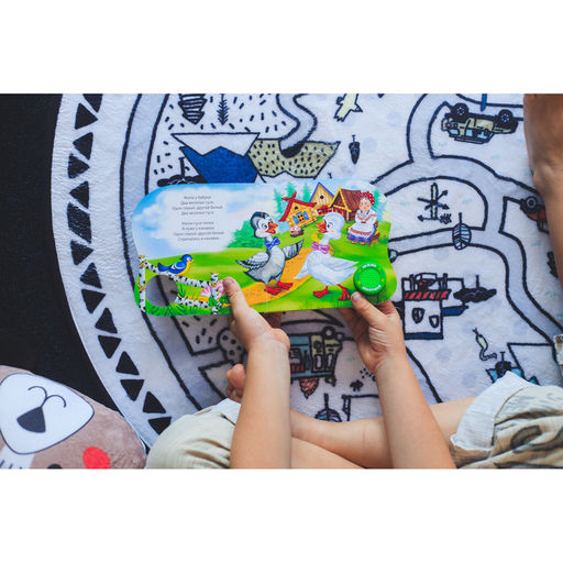 Музыкальная книга Весёлые гуси, 10 стр., 15 15 см - Буква-ленд фото 7