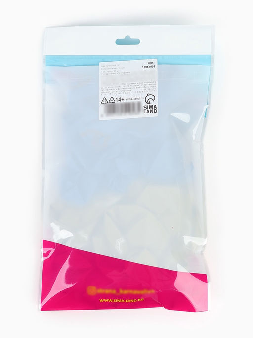 Шар воздушный 12" "Ramadan Kareem", синий 1 ст., набор 25 шт.