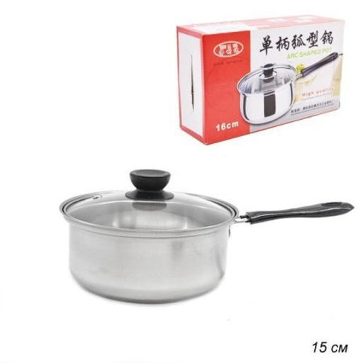 Ковш с крышкой 0,8 л /уп 72/ 0,228/ 15 см - Галеонтрейд фото 3