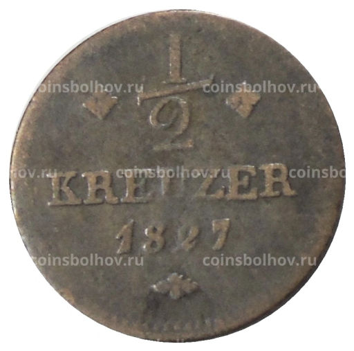 Монета 1/2 крейцера 1827 года Германские гсоударства Гессен-Кассель