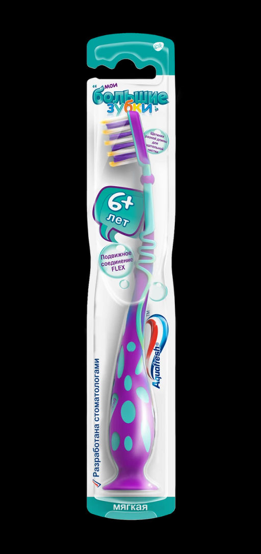 Aquafresh / Детская зубная щетка