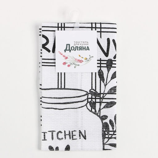 Кухонное полотенце «Доляна. Гармония», 28×46 см, 100% хлопок, вафля 160 г/м²