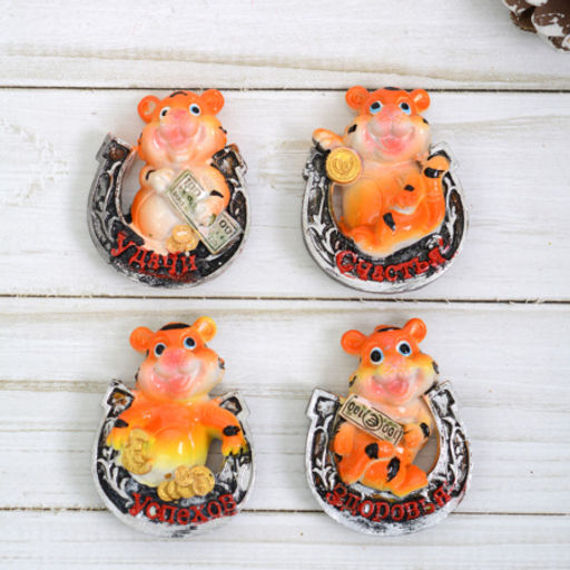 Магнит Тигр с подковой и деньгами / 21372 /уп 24/960/ - Галеонтрейд фото 2