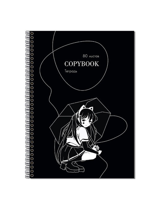 Тетрадь A4, 80 листов в клетку на гребне «Аниме Art.Девочка»
