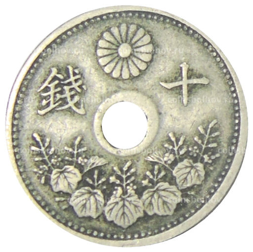 10 сен 1922 года Япония