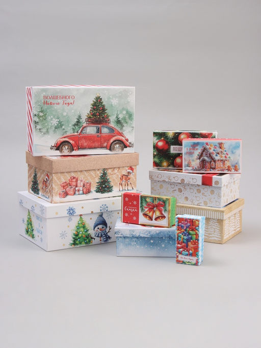 Коробки подарочные новогодние 10 в 1 «С Новым Годом», 30×19×11.5 - 12×6.5×4 см