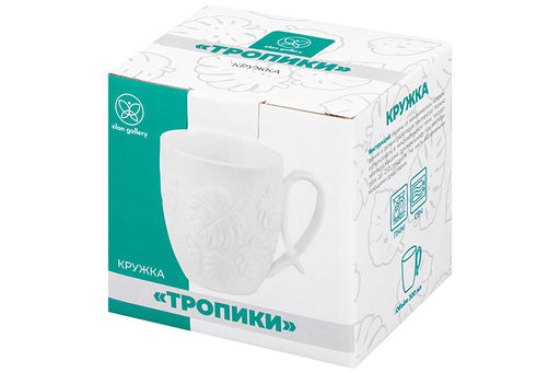 Кружка 300 мл 11*8*9,5 см Тропики - Elan gallery фото 9