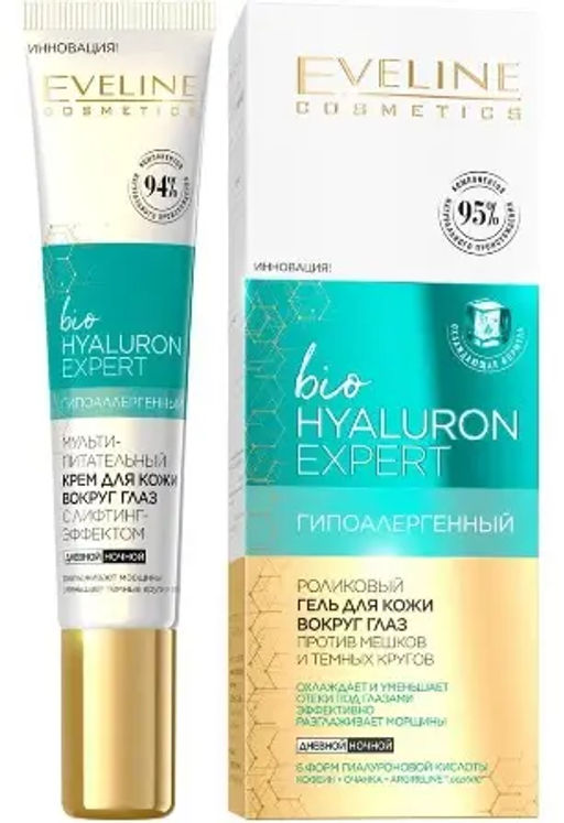 Eveline "BioHyaluron EXPERT" Крем д/кожи в/глаз с лифтинг-эффектом (20мл).10