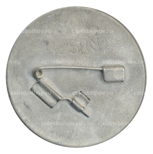 Значок Знаменитые люди