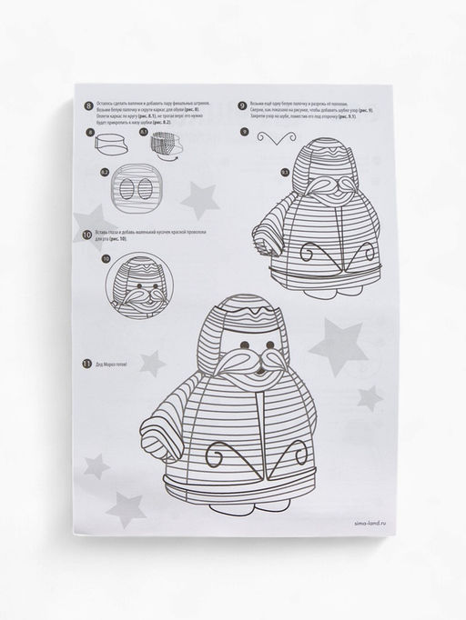 Набор для создания игрушки из синельной проволоки «Дед мороз»