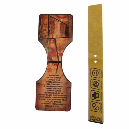 Фартук полноцветный Спартанец - Beauty fox фото 4