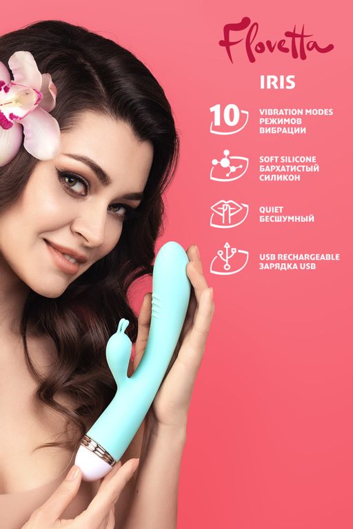 Вибратор с клиторальным стимулятором Flovetta by Toyfa Iris, силикон, голубой, 22 см  фото 9