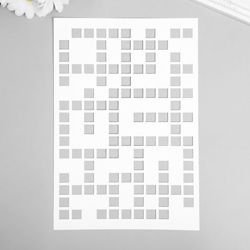 Трафарет пластик «Кросс», шаблон, 24×16 см