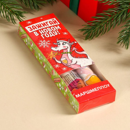 Маршмеллоу-стик Зажигай в Новом году, вкус: клубника и манго, 10 г ( 2 шт. х 5 г). - Simaland фото 5